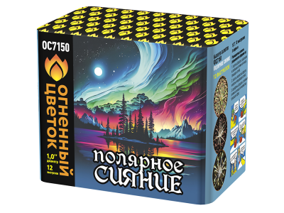 Полярное сияние Фейерверк купить в Аше | asha.salutsklad.ru