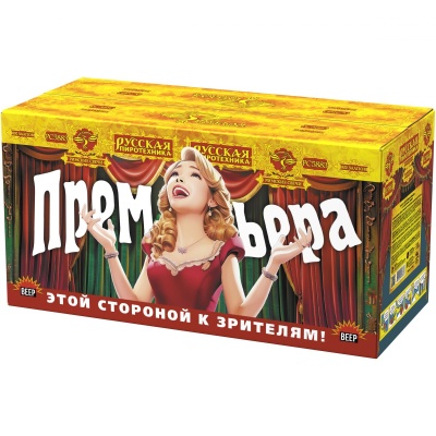 Премьера Римские свечи купить в Аше | asha.salutsklad.ru