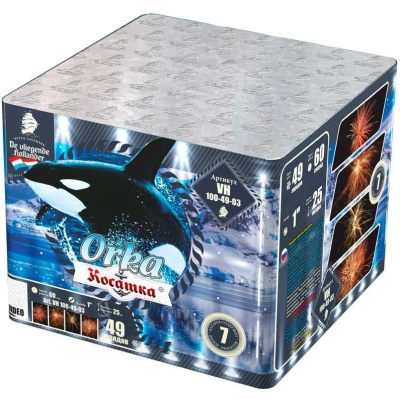 Косатка Фейерверк купить в Аше | asha.salutsklad.ru