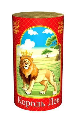 Король лев Фонтан пиротехнический купить в Аше | asha.salutsklad.ru