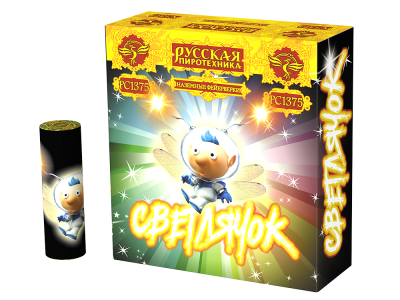 Светлячок NEW Наземный фейерверк купить в Аше | asha.salutsklad.ru