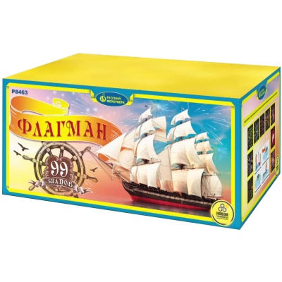 Флагман Батарея салютов купить в Аше | asha.salutsklad.ru