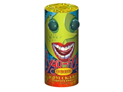 Чудо Юдо Пиротехнический фонтан купить в Аше | asha.salutsklad.ru