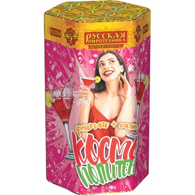 Космополитен Фонтан салют купить в Аше | asha.salutsklad.ru