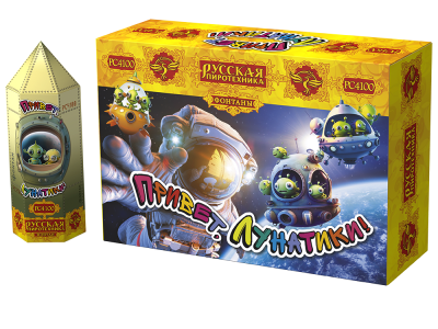 Привет, лунатики! Пиротехнический фонтан купить в Аше | asha.salutsklad.ru