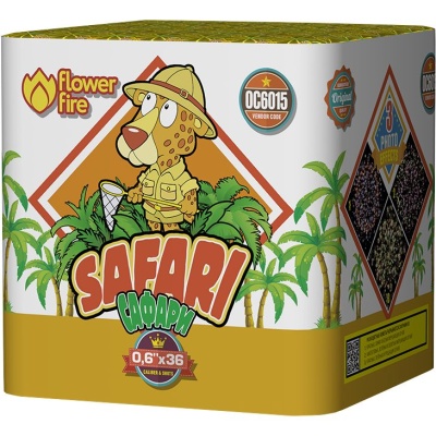 Сафари Батарея салютов купить в Аше | asha.salutsklad.ru