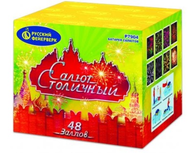 Салют Столичный Фейерверк купить в Аше | asha.salutsklad.ru