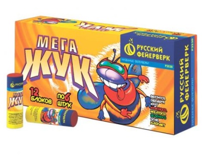 Мега жук Петарды купить в Аше | asha.salutsklad.ru