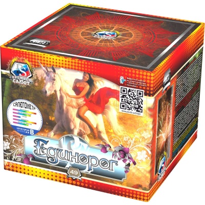 Единорог Салют купить в Аше | asha.salutsklad.ru