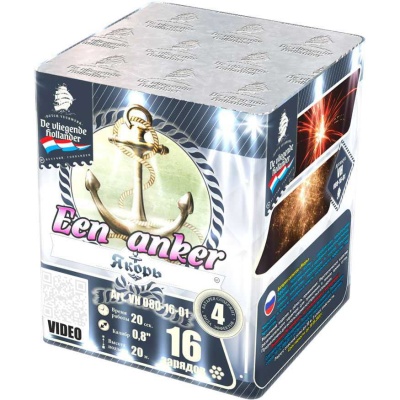 Якорь Салют купить в Аше | asha.salutsklad.ru