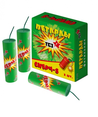 Смерч-8 Петарды купить в Аше | asha.salutsklad.ru