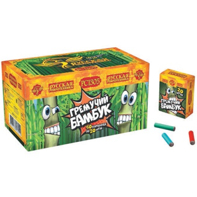 Гремучий бамбук Петарды купить в Аше | asha.salutsklad.ru