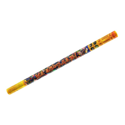 На абордаж Римские свечи купить в Аше | asha.salutsklad.ru