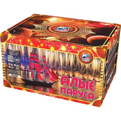 Алые паруса Фейерверк купить в Аше | asha.salutsklad.ru