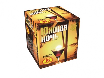 Южная ночь Фейерверк купить в Аше | asha.salutsklad.ru