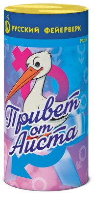 Привет от аиста Пиротехнический фонтан купить в Аше | asha.salutsklad.ru