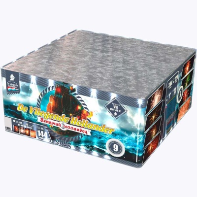 Летучий Голландец Батарея салютов купить в Аше | asha.salutsklad.ru