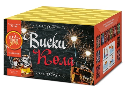 Виски-кола Фейерверк купить в Аше | asha.salutsklad.ru