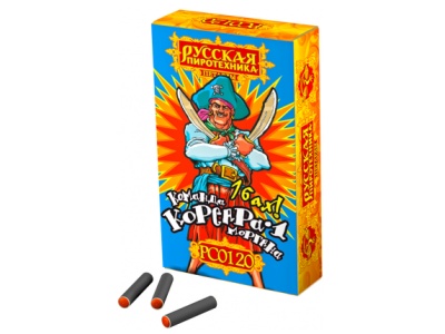 Команда корсара Моргана 1-2 Петарды купить в Аше | asha.salutsklad.ru