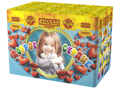 Доброе сердце Батарея салютов купить в Аше | asha.salutsklad.ru