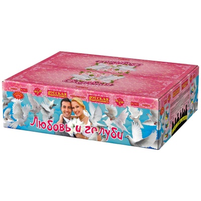 Любовь и голуби Комбинированный Фейерверк купить в Аше | asha.salutsklad.ru