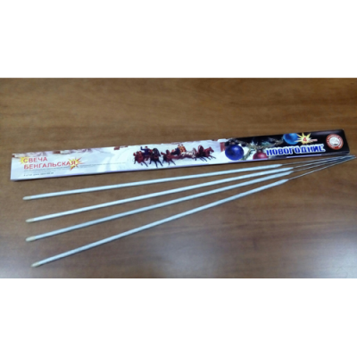 Новогодние 650-4 мм. Бенгальские огни купить в Аше | asha.salutsklad.ru