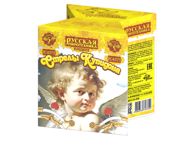 Стрелы купидона Пиротехнический фонтан купить в Аше | asha.salutsklad.ru