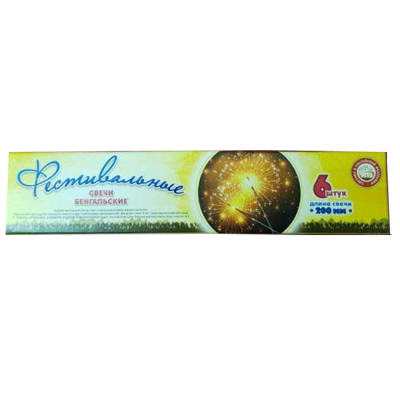 Фестивальные Бенгальские огни купить в Аше | asha.salutsklad.ru