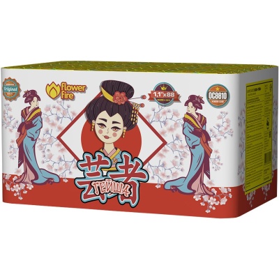 Гейша Батарея салютов купить в Аше | asha.salutsklad.ru