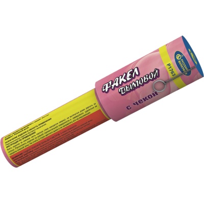 Дымовой (с чекой) розовый Фальшфейер купить в Аше | asha.salutsklad.ru