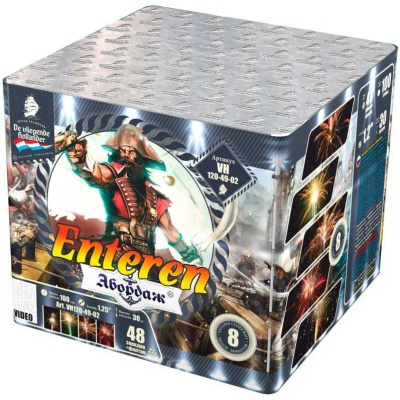 Абордаж Батарея салютов купить в Аше | asha.salutsklad.ru