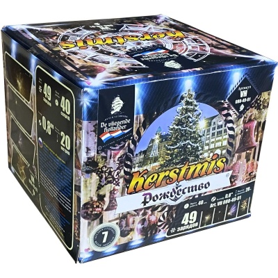 Рождество Салют купить в Аше | asha.salutsklad.ru