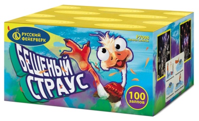 Бешеный страус Батарея салютов купить в Аше | asha.salutsklad.ru