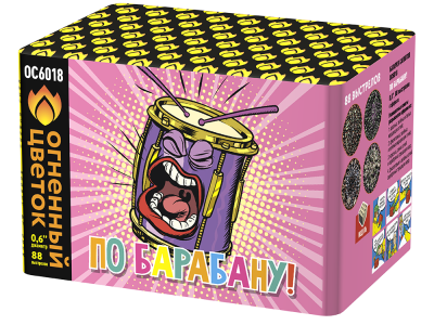 По барабану Батарея салютов купить в Аше | asha.salutsklad.ru