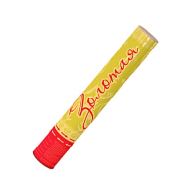 Золотая 30 Пневматическая хлопушка купить в Аше | asha.salutsklad.ru