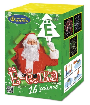 Ё-Ёлка Батарея салютов купить в Аше | asha.salutsklad.ru