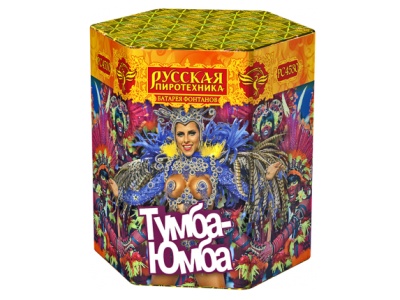 Тумба-Юмба Пиротехнический фонтан купить в Аше | asha.salutsklad.ru