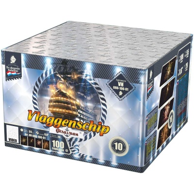 Флагман Салют купить в Аше | asha.salutsklad.ru