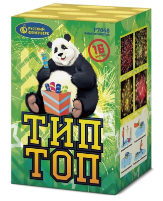 Тип-Топ Батарея салютов купить в Аше | asha.salutsklad.ru