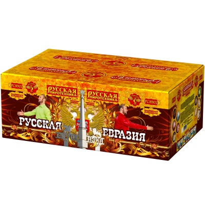 Русская Евразия New Батарея салютов купить в Аше | asha.salutsklad.ru