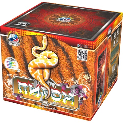 Питон Салют купить в Аше | asha.salutsklad.ru