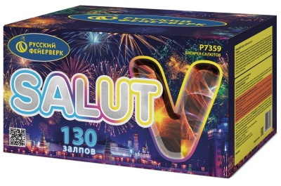 Салют V Батарея салютов купить в Аше | asha.salutsklad.ru