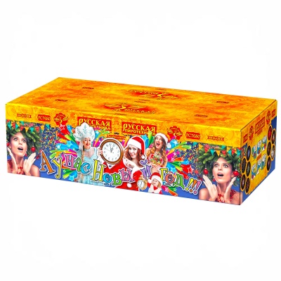 А у нас Новый год!!! Фейерверк купить в Аше | asha.salutsklad.ru