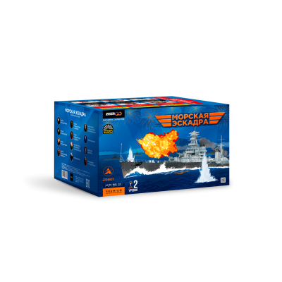 Морская эскадра Батарея салютов купить в Аше | asha.salutsklad.ru