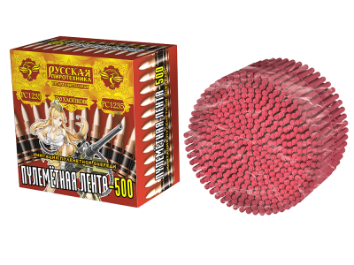 Пулеметная лента-500 Петарды связка купить в Аше | asha.salutsklad.ru