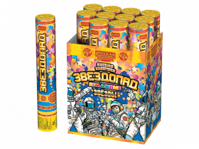 Звездопад 30 Пневматическая хлопушка купить в Аше | asha.salutsklad.ru