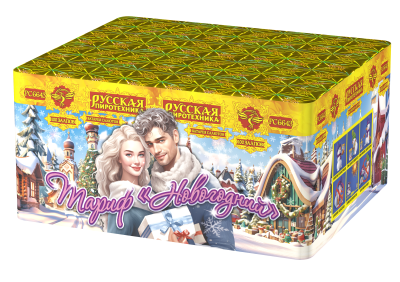 Тариф Новогодний Батарея салютов купить в Аше | asha.salutsklad.ru