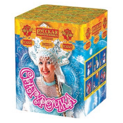 Снегурочка New Салют купить в Аше | asha.salutsklad.ru