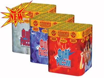 Флаг России Дневной фейерверк купить в Аше | asha.salutsklad.ru