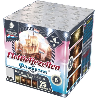 Флотилия Фейерверк купить в Аше | asha.salutsklad.ru